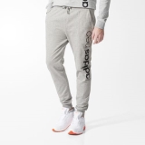 V21s2830 - Adidas Logo Track Pants Grey - Men - Clothing
